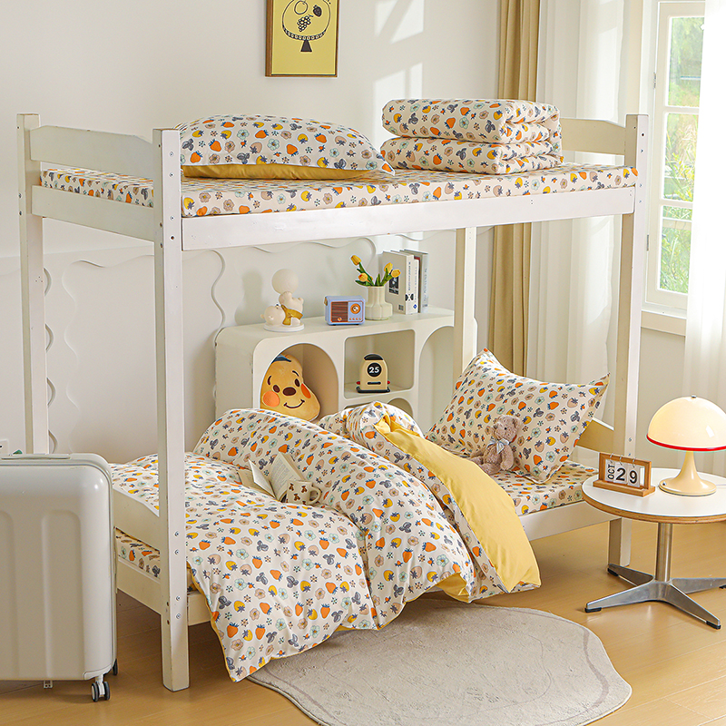 2024全棉三件套【详情图】【提取码：fbul】